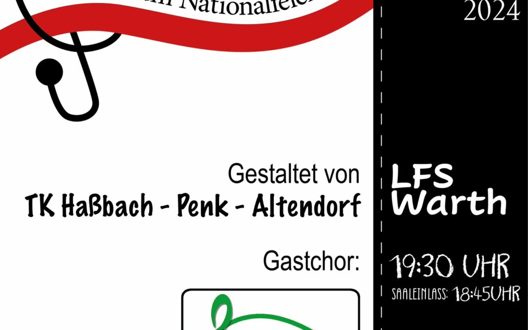Nationalfeiertagskonzert 2024